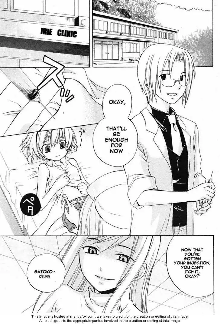 Higurashi no Naku Koro ni ~ Minagoroshi Chapter 3 3